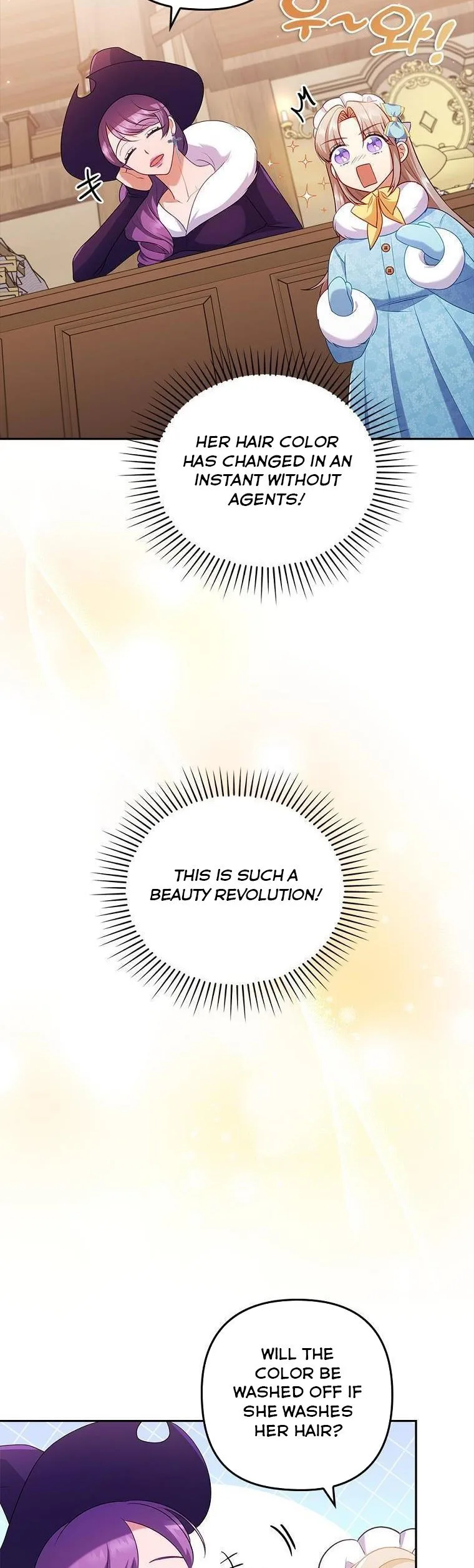 I Was Seduced by the Sick Male Lead Chapter 44 page 21