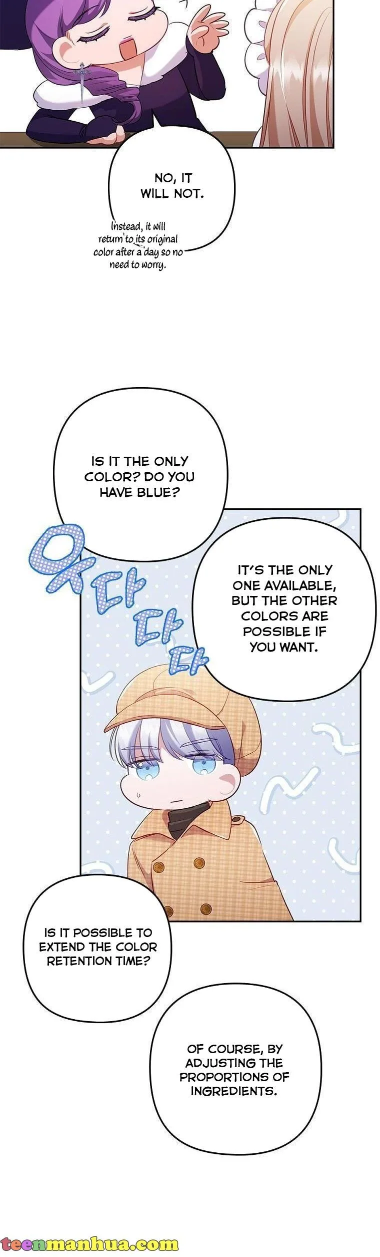 I Was Seduced by the Sick Male Lead Chapter 44 page 22