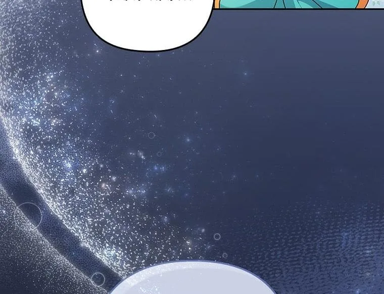 I Was Seduced by the Sick Male Lead Chapter 42 page 52
