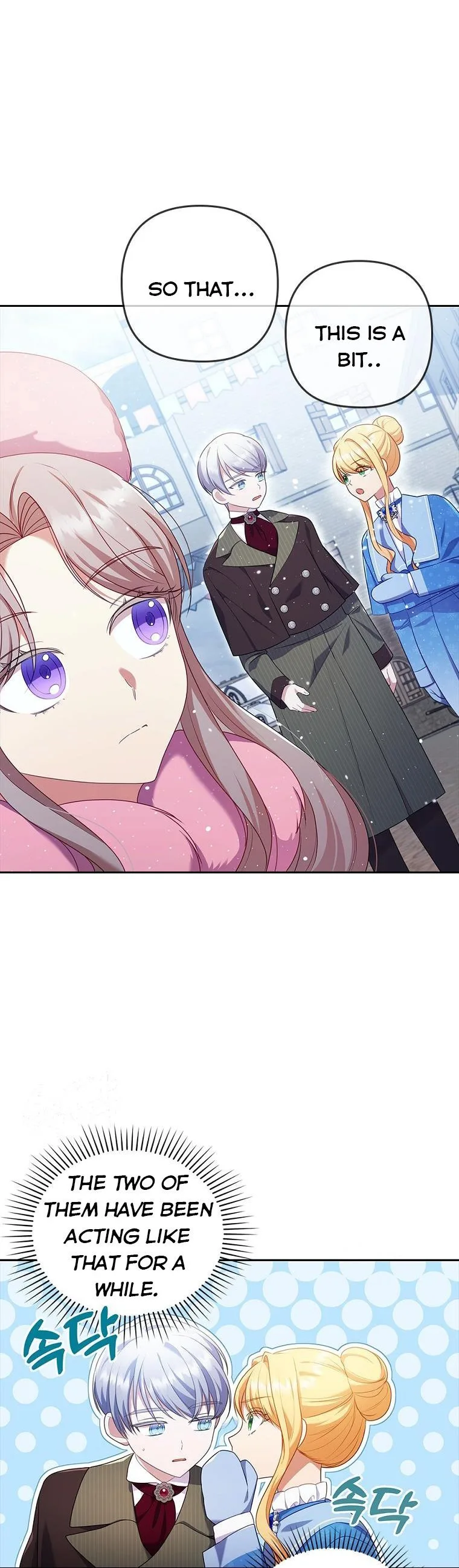 I Was Seduced by the Sick Male Lead Chapter 45 page 5