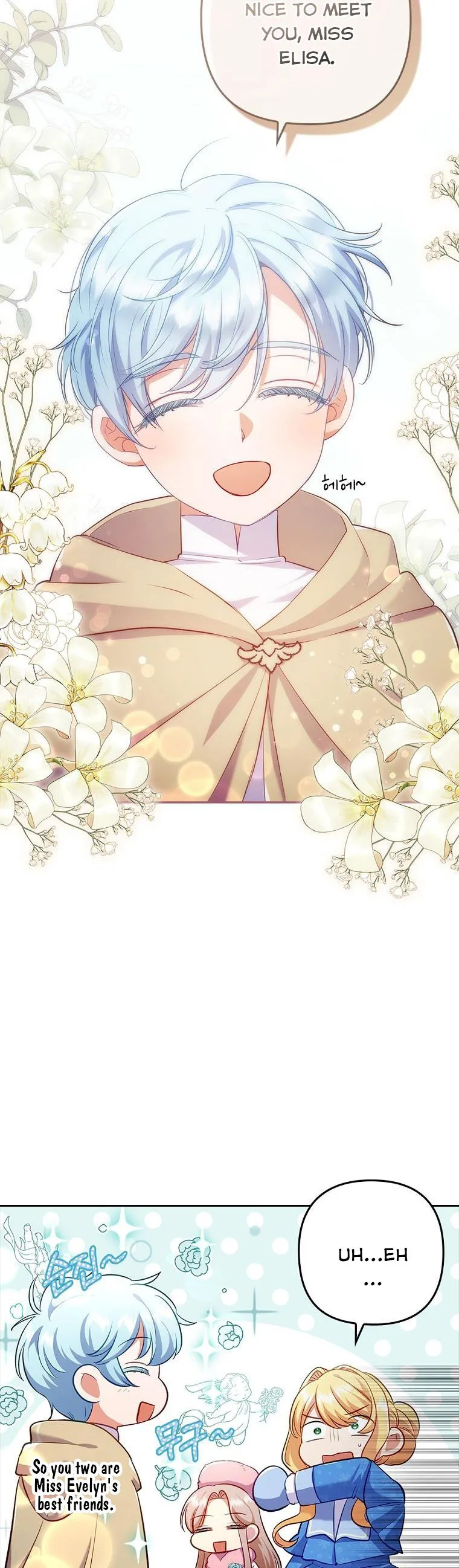 I Was Seduced by the Sick Male Lead Chapter 45 page 21