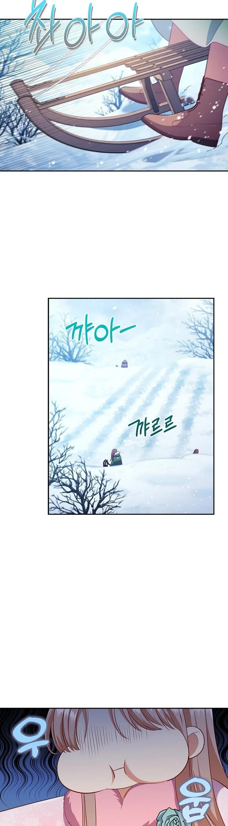 I Was Seduced by the Sick Male Lead Chapter 46 page 5