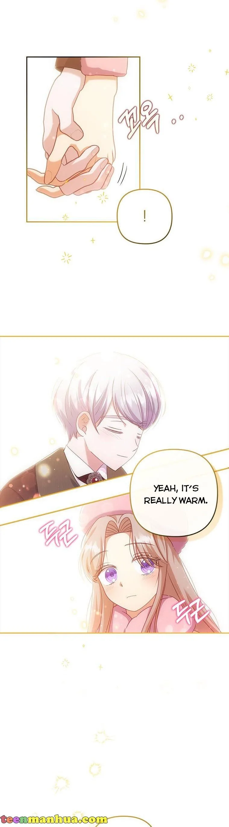 I Was Seduced by the Sick Male Lead Chapter 46 page 15