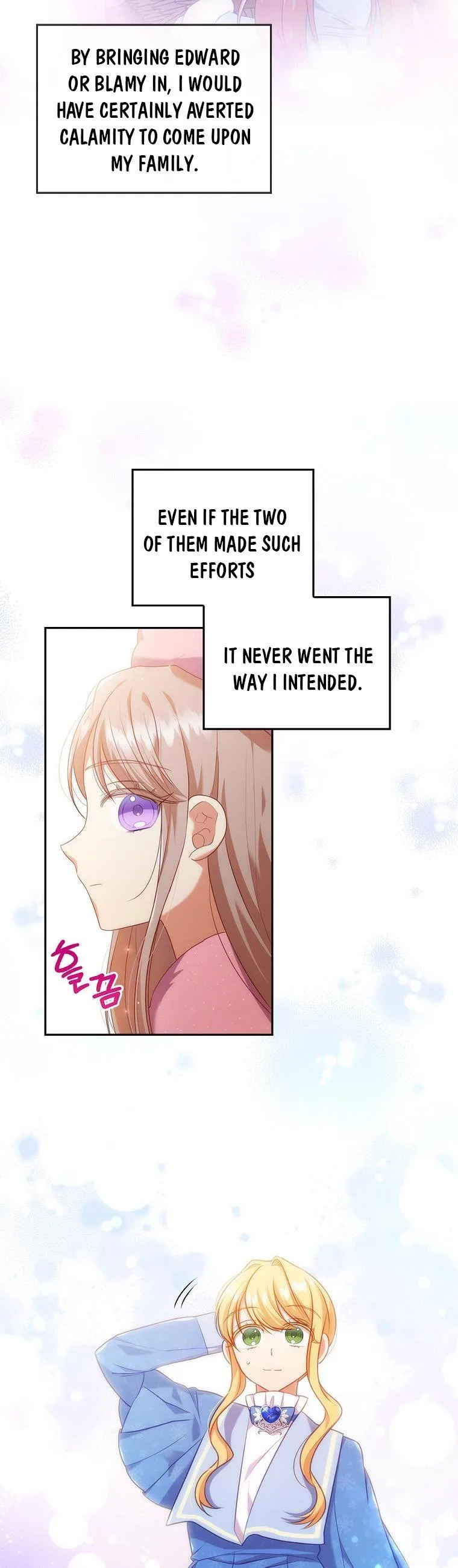 I Was Seduced by the Sick Male Lead Chapter 45 page 12