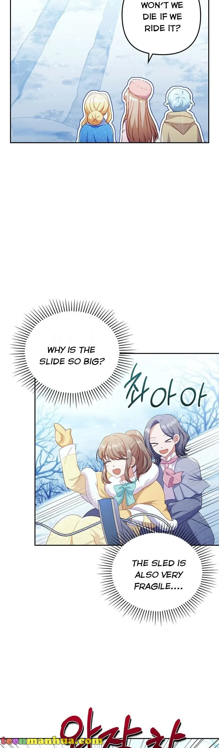 I Was Seduced by the Sick Male Lead Chapter 45 page 24