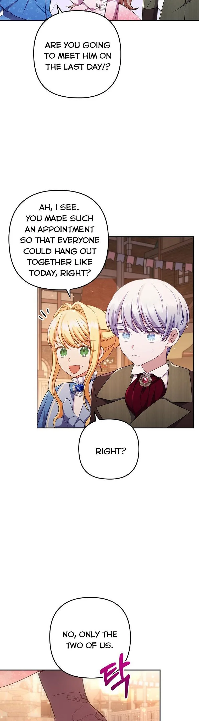 I Was Seduced by the Sick Male Lead Chapter 46 page 21