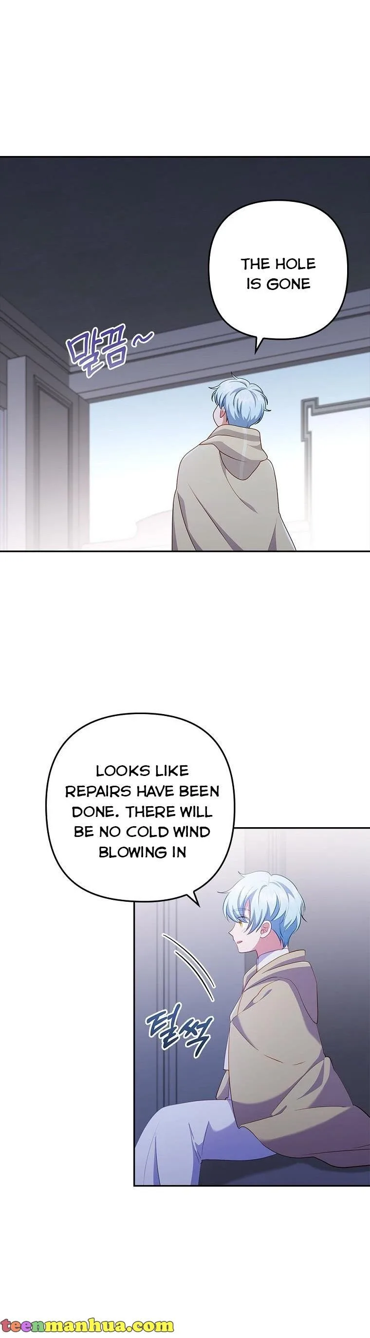 I Was Seduced by the Sick Male Lead Chapter 46 page 25