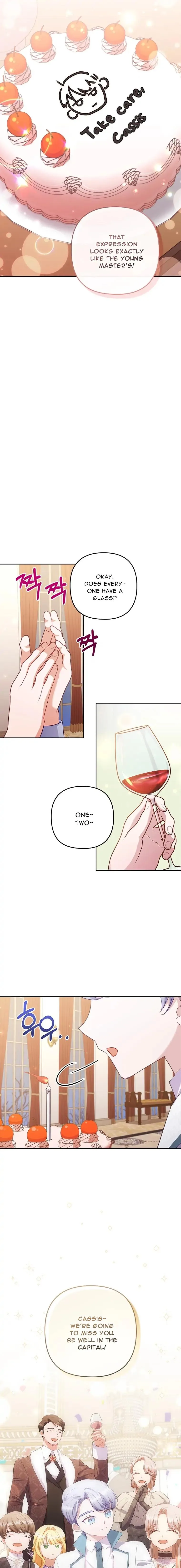 I Was Seduced by the Sick Male Lead Chapter 52 page 17