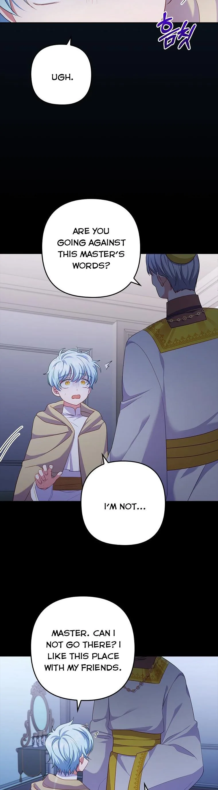 I Was Seduced by the Sick Male Lead Chapter 46 page 36