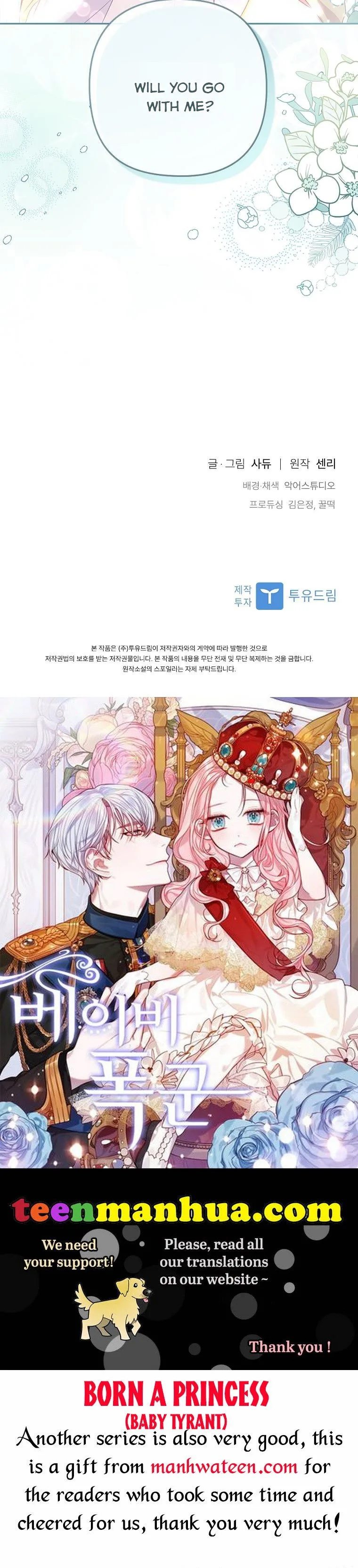 I Was Seduced by the Sick Male Lead Chapter 45 page 45