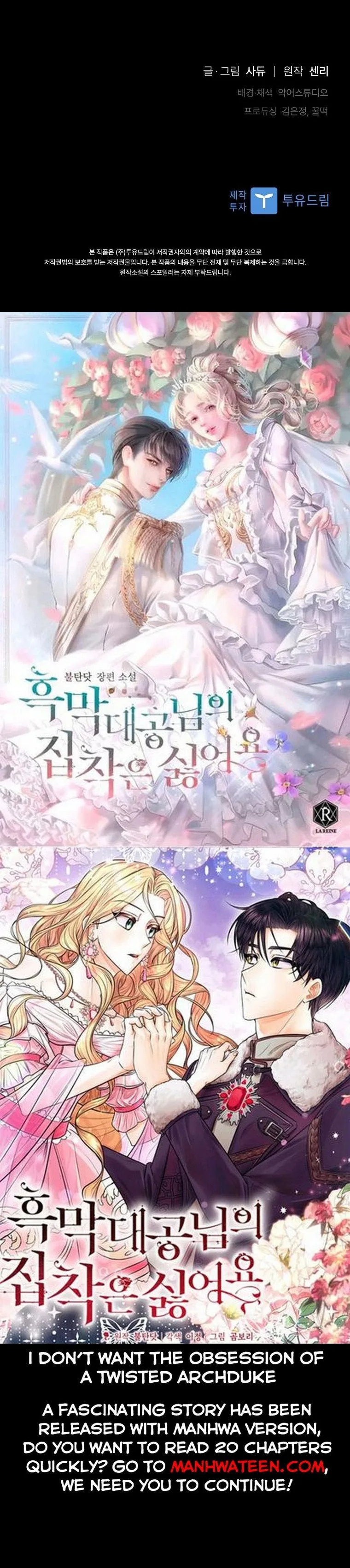 I Was Seduced by the Sick Male Lead Chapter 46 page 49