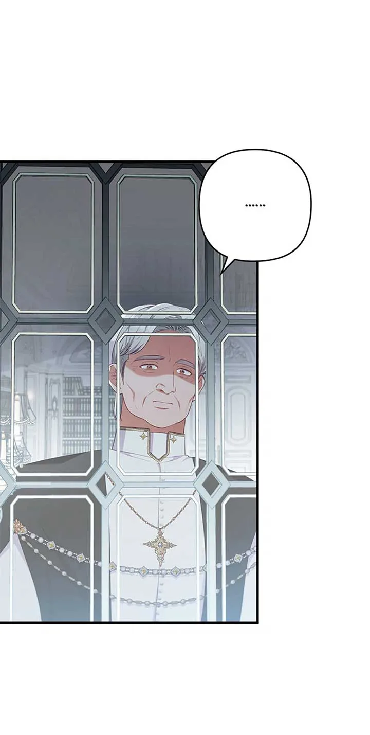 I Was Seduced by the Sick Male Lead Chapter 69 page 26