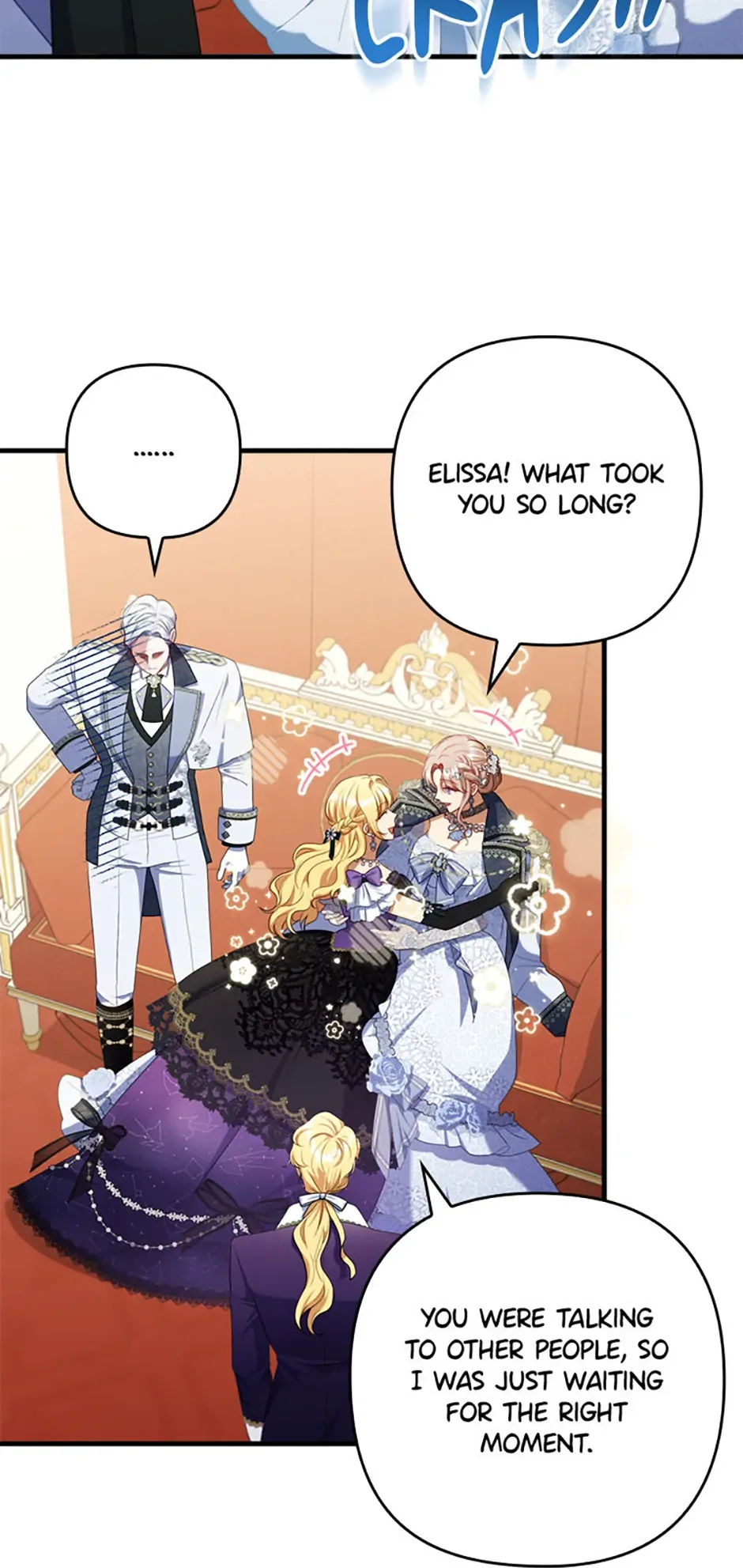 I Was Seduced by the Sick Male Lead Chapter 63 page 42