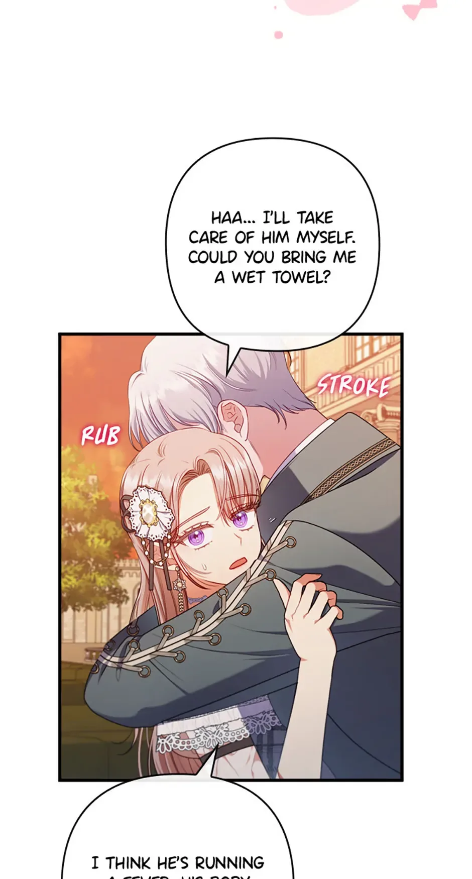 I Was Seduced by the Sick Male Lead Chapter 79 page 17