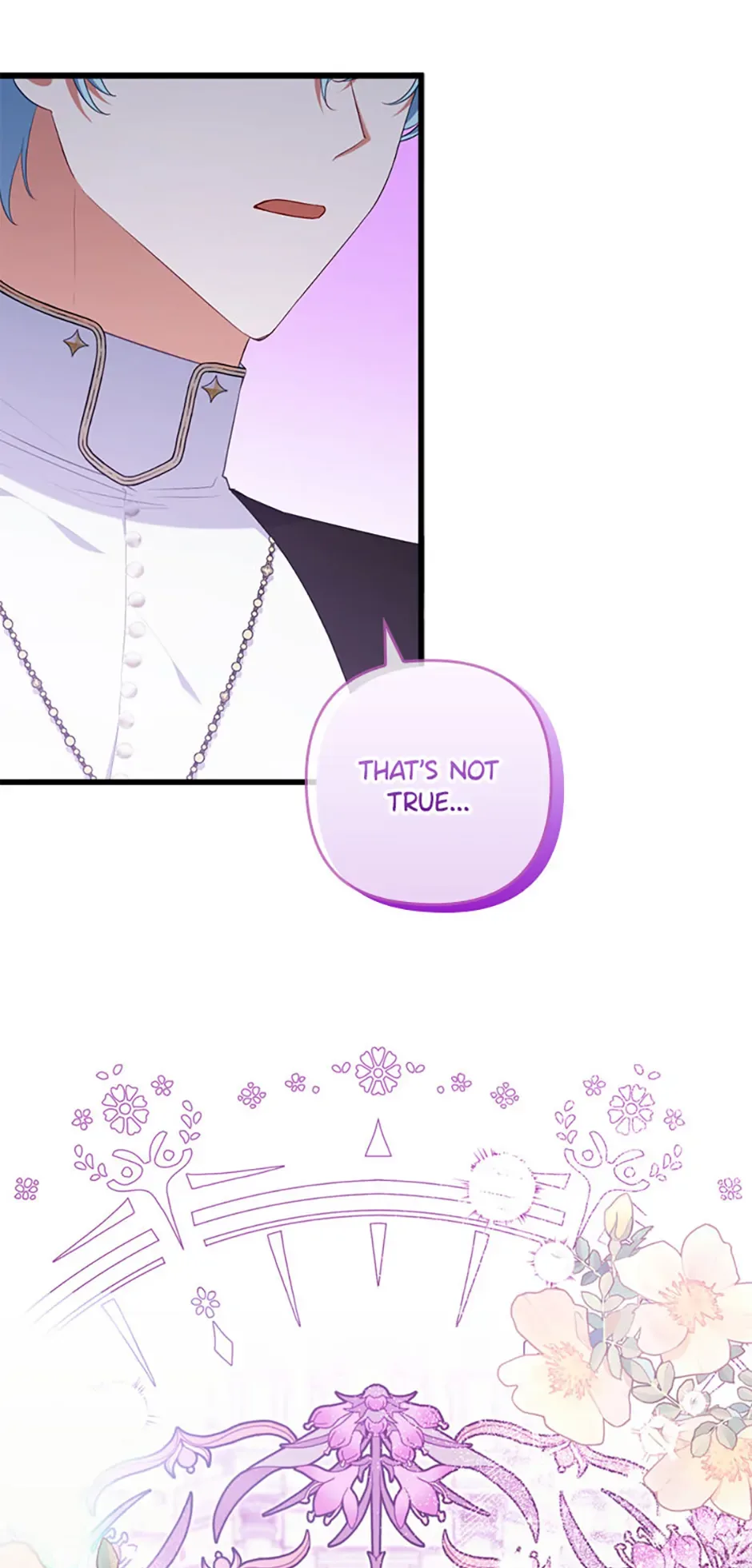 I Was Seduced by the Sick Male Lead Chapter 86 page 2