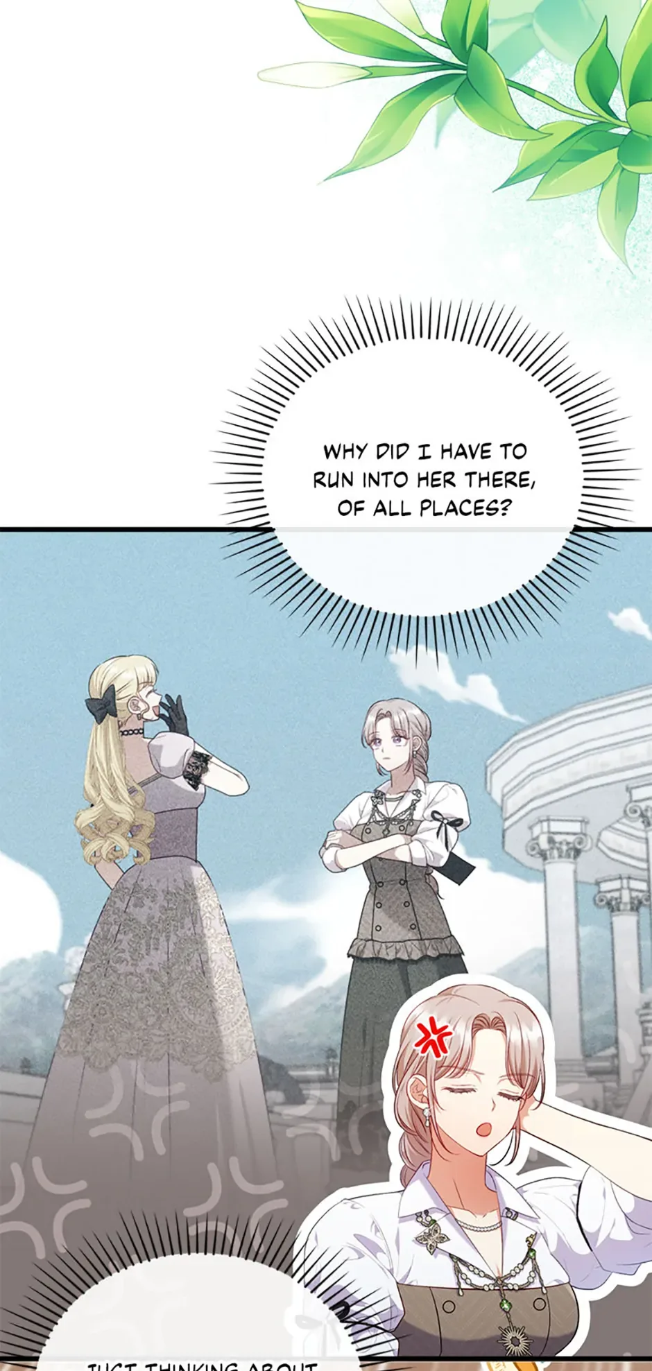 I Was Seduced by the Sick Male Lead Chapter 87 page 3