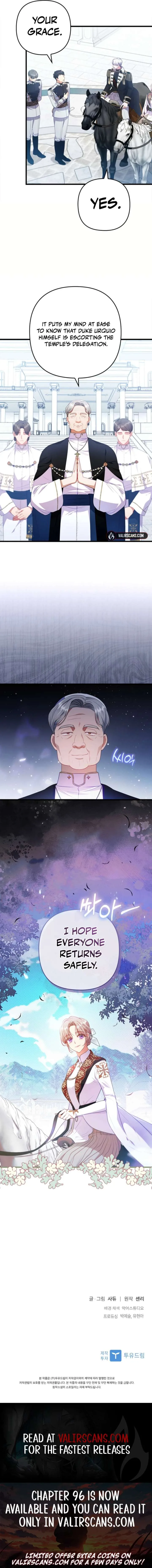 I Was Seduced by the Sick Male Lead Chapter 94 page 9