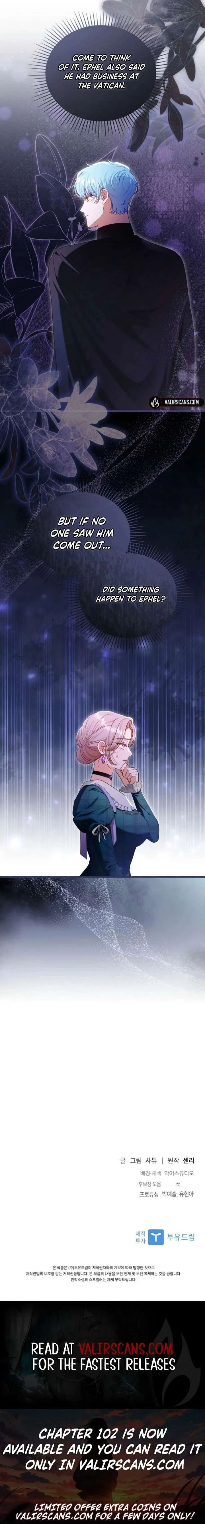 I Was Seduced by the Sick Male Lead Chapter 100 page 17