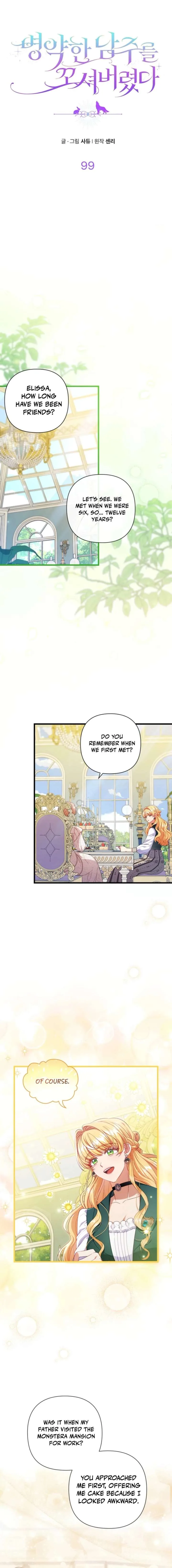 I Was Seduced by the Sick Male Lead Chapter 99 page 3
