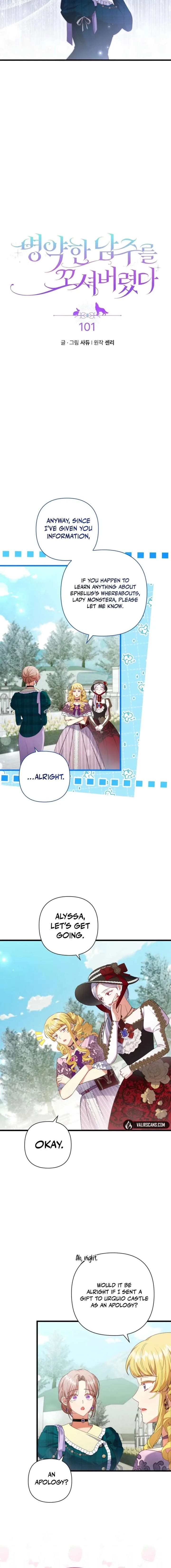 I Was Seduced by the Sick Male Lead Chapter 101 page 3