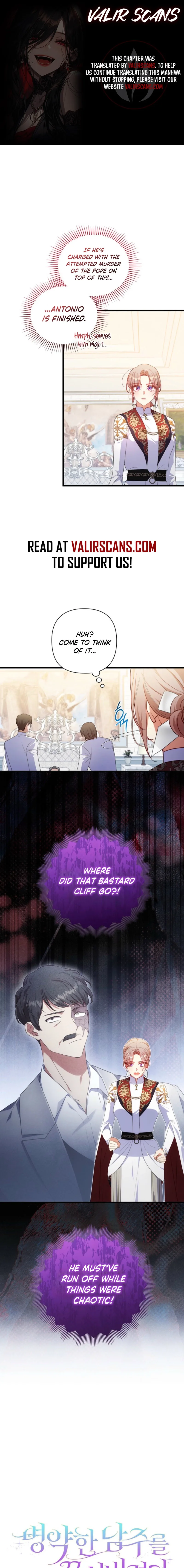 I Was Seduced by the Sick Male Lead Chapter 110 page 2