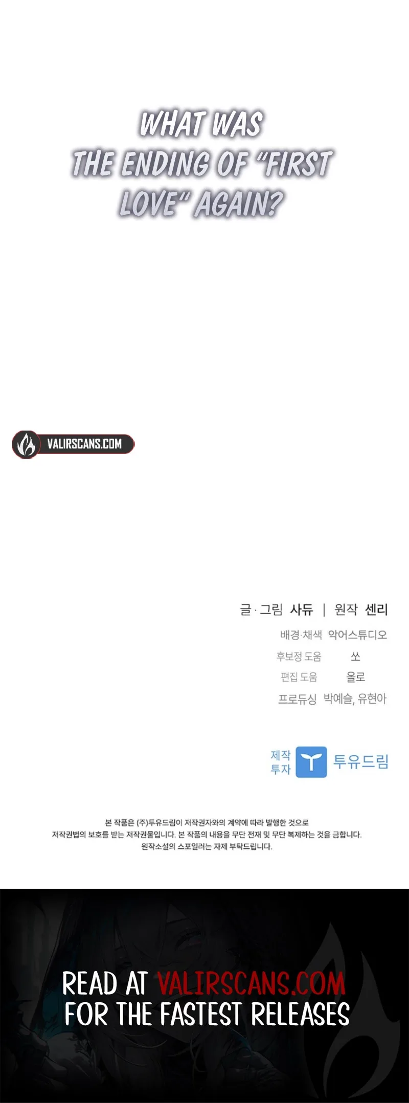 I Was Seduced by the Sick Male Lead Chapter 110 page 20
