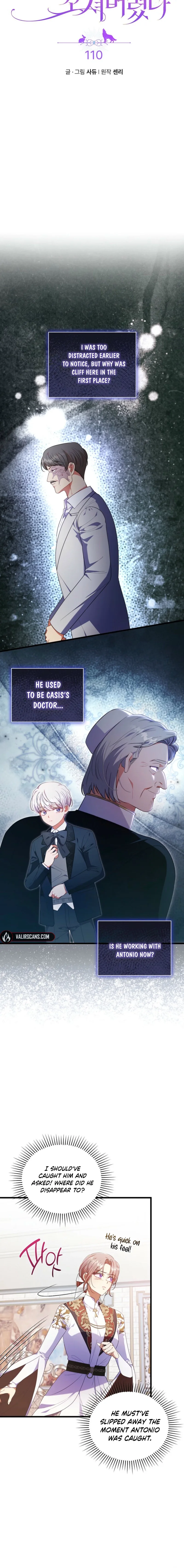 I Was Seduced by the Sick Male Lead Chapter 110 page 3
