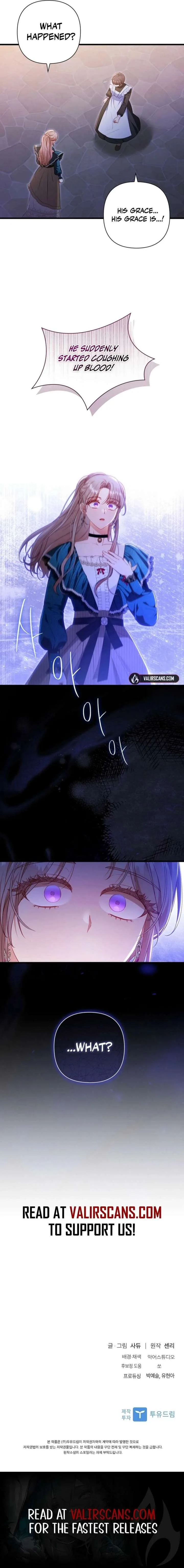 I Was Seduced by the Sick Male Lead Chapter 106 page 17
