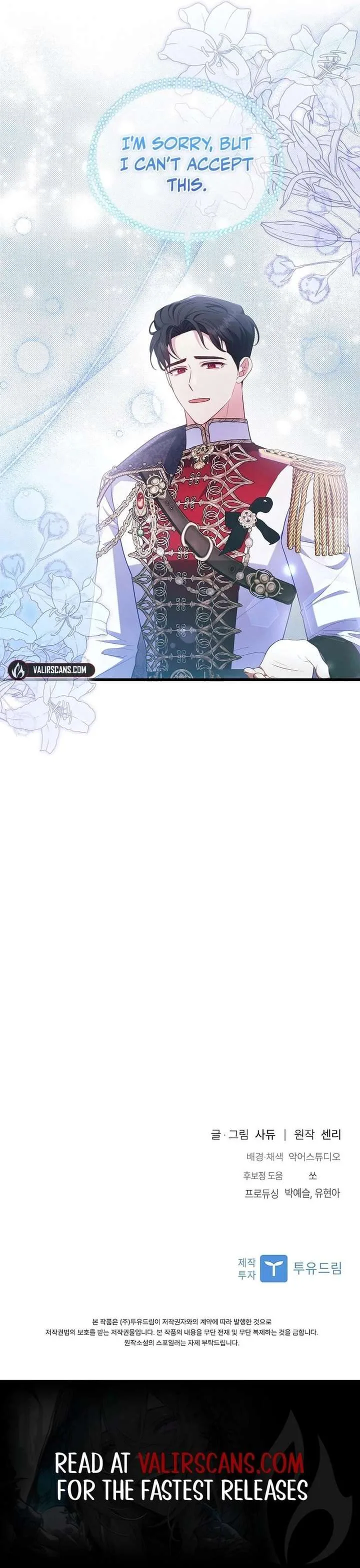 I Was Seduced by the Sick Male Lead Chapter 104 page 17