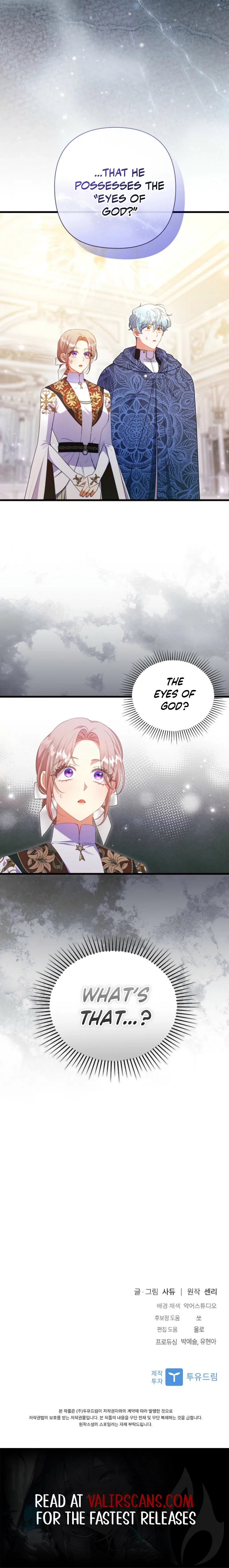 I Was Seduced by the Sick Male Lead Chapter 112 page 20
