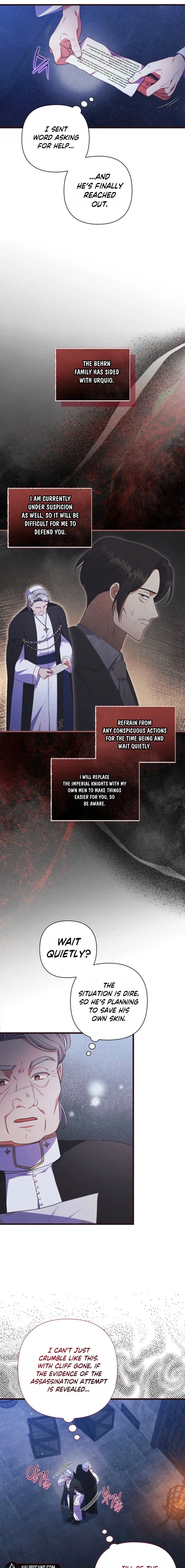 I Was Seduced by the Sick Male Lead Chapter 112 page 4
