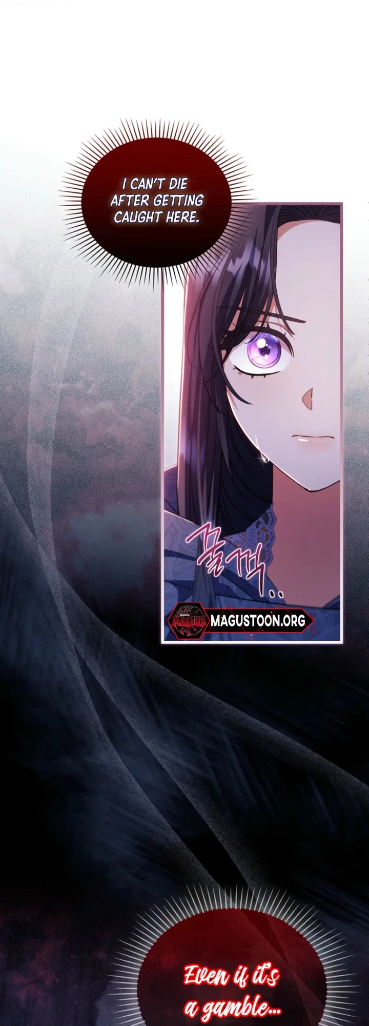 I Was Seduced by the Sick Male Lead Chapter 122 page 10