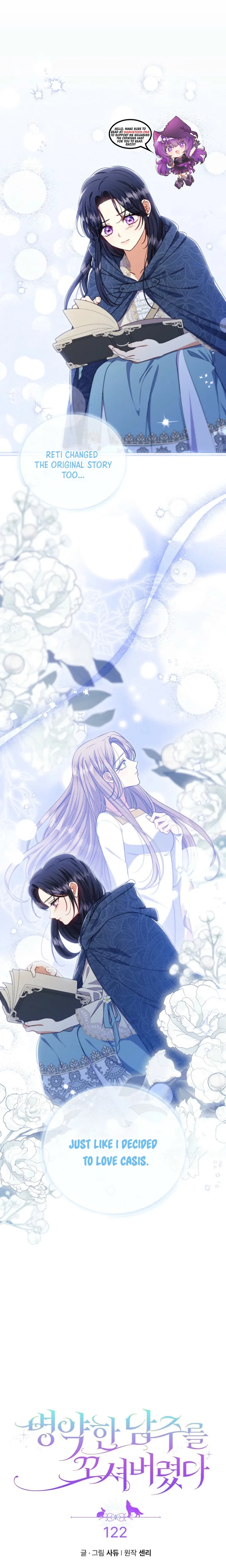 I Was Seduced by the Sick Male Lead Chapter 122 page 2