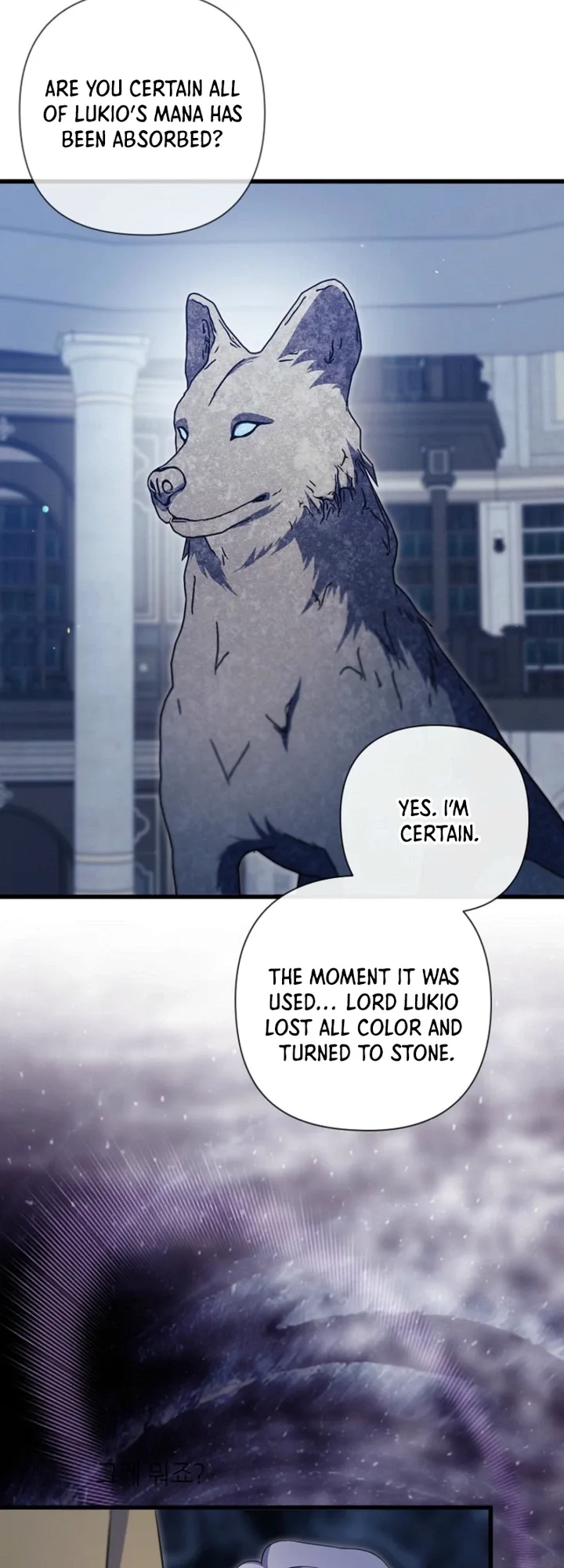 I Was Seduced by the Sick Male Lead Chapter 122 page 22