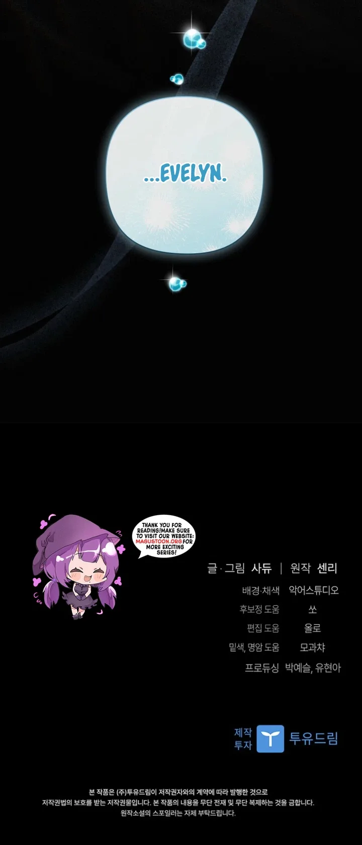 I Was Seduced by the Sick Male Lead Chapter 122 page 30