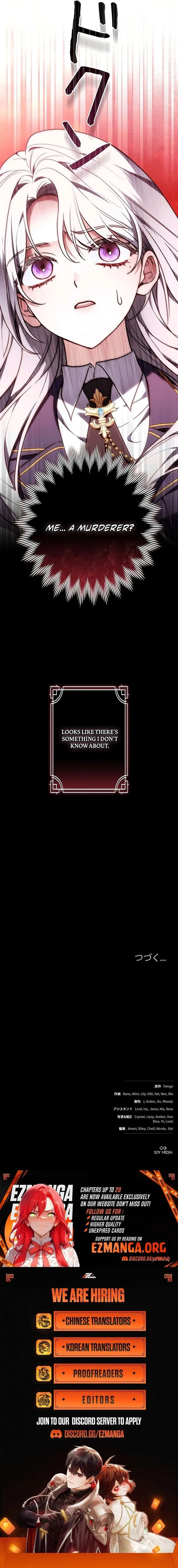 I Was Supposed to Be a Stalker Lady, but Somehow I’m Being Adored Instead Chapter 2 page 24