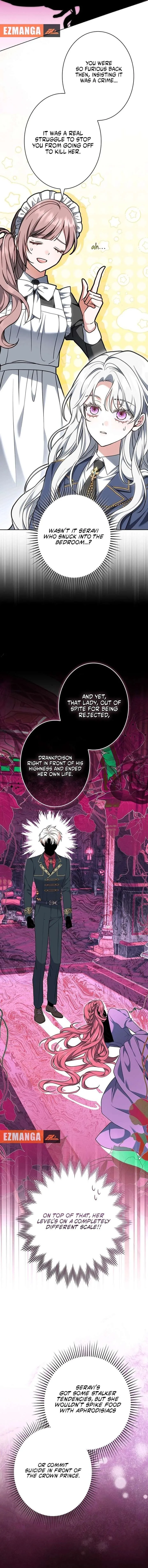 I Was Supposed to Be a Stalker Lady, but Somehow I’m Being Adored Instead Chapter 2 page 12