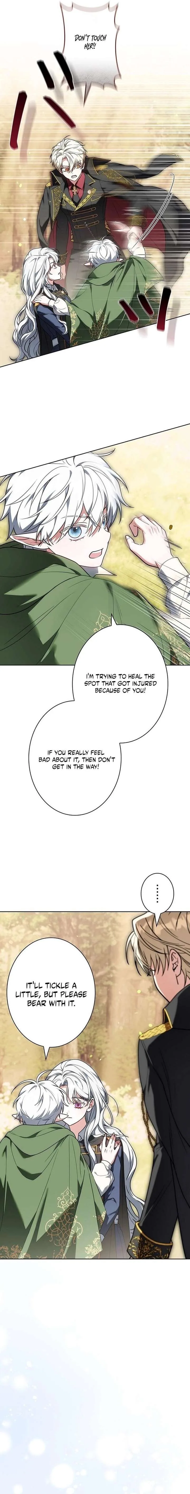 I Was Supposed to Be a Stalker Lady, but Somehow I’m Being Adored Instead Chapter 5 page 13