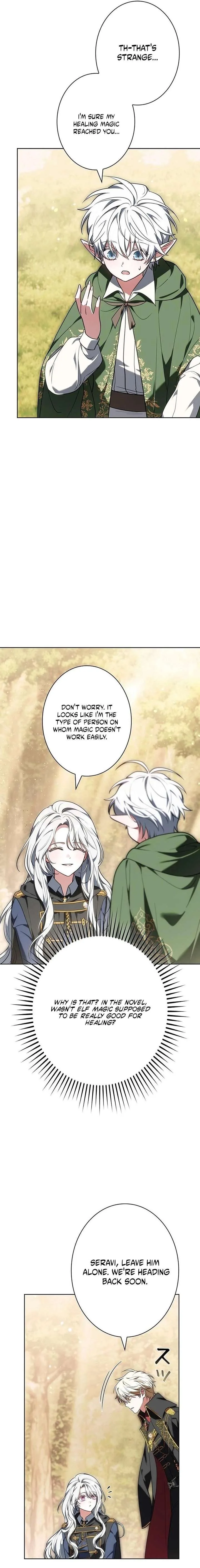 I Was Supposed to Be a Stalker Lady, but Somehow I’m Being Adored Instead Chapter 5 page 15
