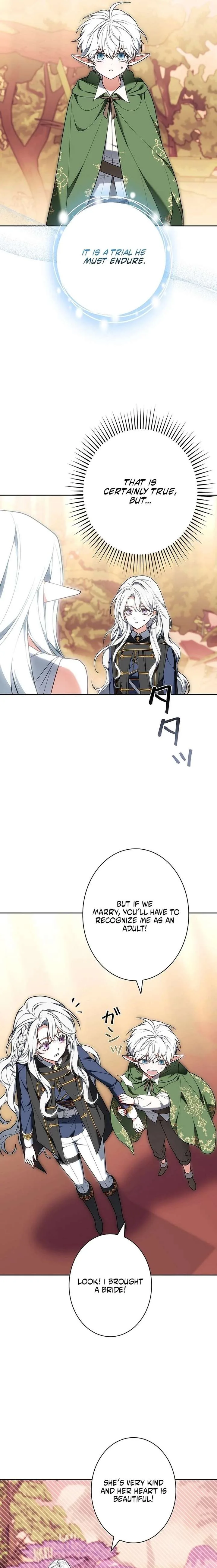 I Was Supposed to Be a Stalker Lady, but Somehow I’m Being Adored Instead Chapter 7 page 9