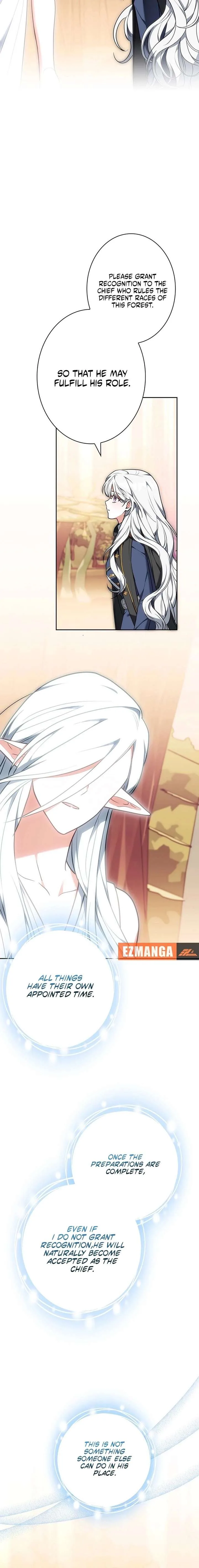 I Was Supposed to Be a Stalker Lady, but Somehow I’m Being Adored Instead Chapter 7 page 8