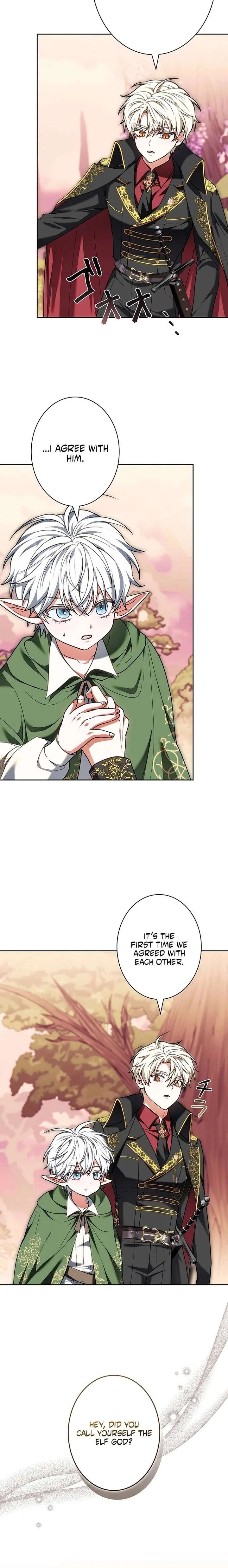 I Was Supposed to Be a Stalker Lady, but Somehow I’m Being Adored Instead Chapter 7 page 16