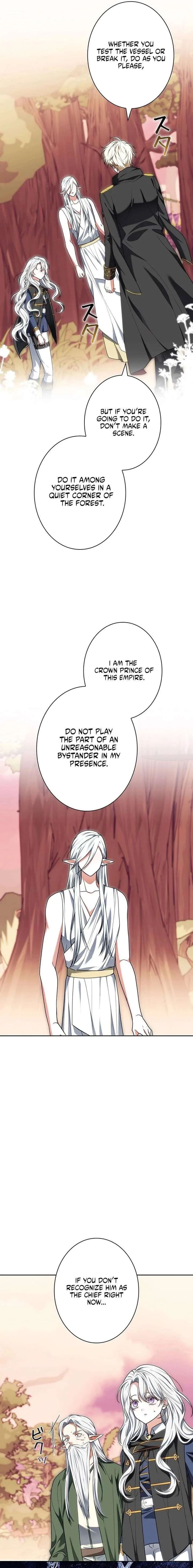 I Was Supposed to Be a Stalker Lady, but Somehow I’m Being Adored Instead Chapter 7 page 17