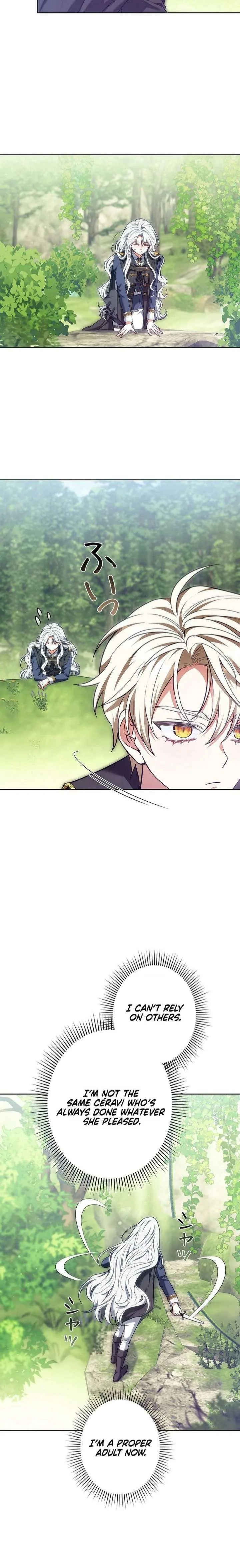 I Was Supposed to Be a Stalker Lady, but Somehow I’m Being Adored Instead Chapter 4 page 7