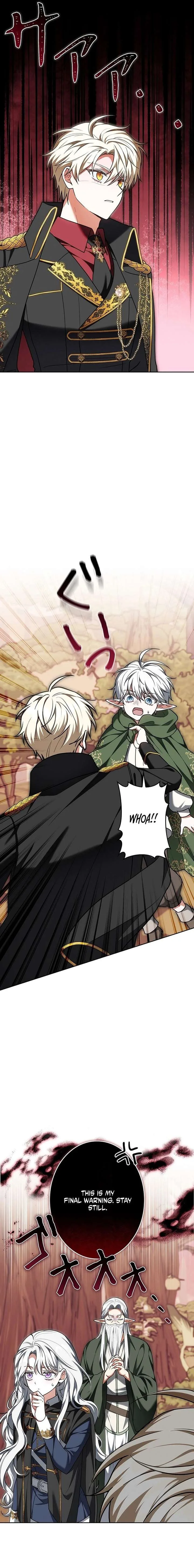 I Was Supposed to Be a Stalker Lady, but Somehow I’m Being Adored Instead Chapter 7 page 11