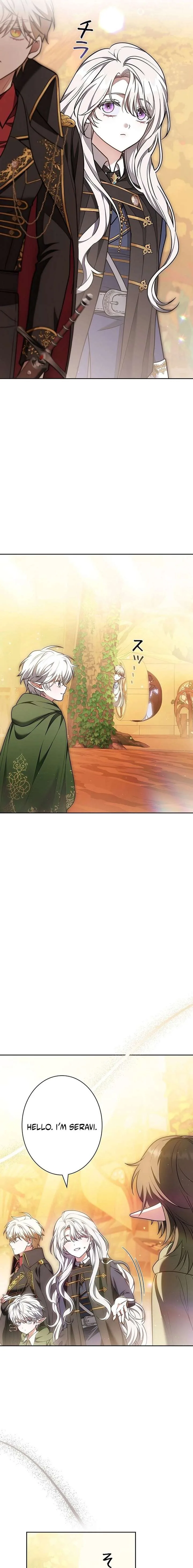 I Was Supposed to Be a Stalker Lady, but Somehow I’m Being Adored Instead Chapter 6 page 14