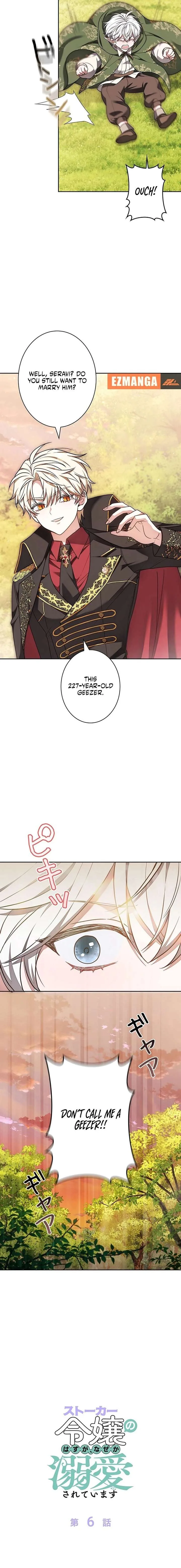I Was Supposed to Be a Stalker Lady, but Somehow I’m Being Adored Instead Chapter 6 page 3