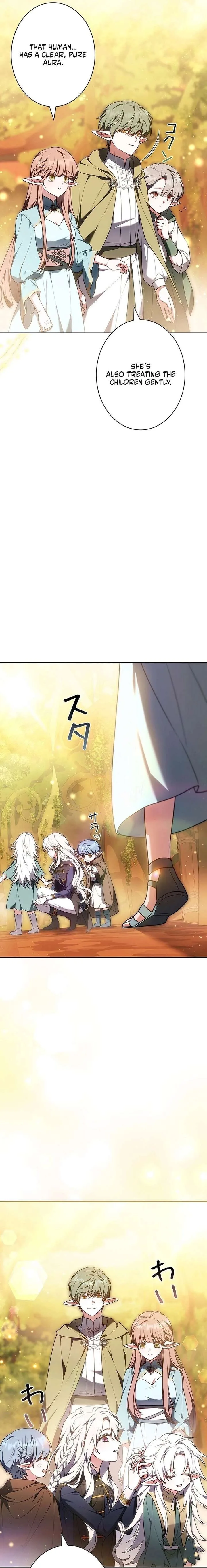 I Was Supposed to Be a Stalker Lady, but Somehow I’m Being Adored Instead Chapter 6 page 20