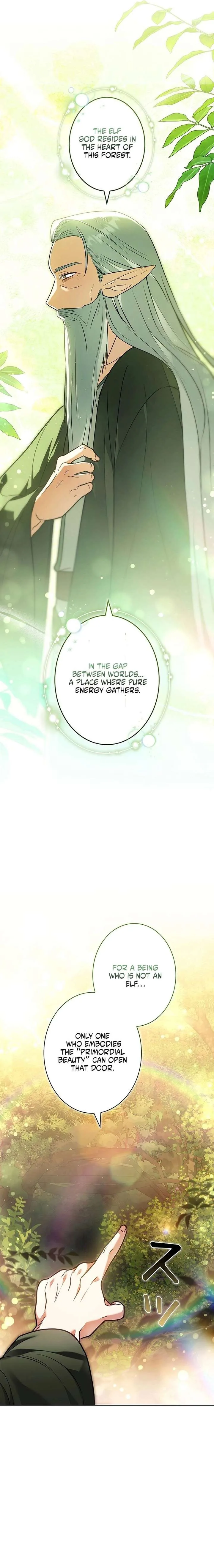 I Was Supposed to Be a Stalker Lady, but Somehow I’m Being Adored Instead Chapter 6 page 24