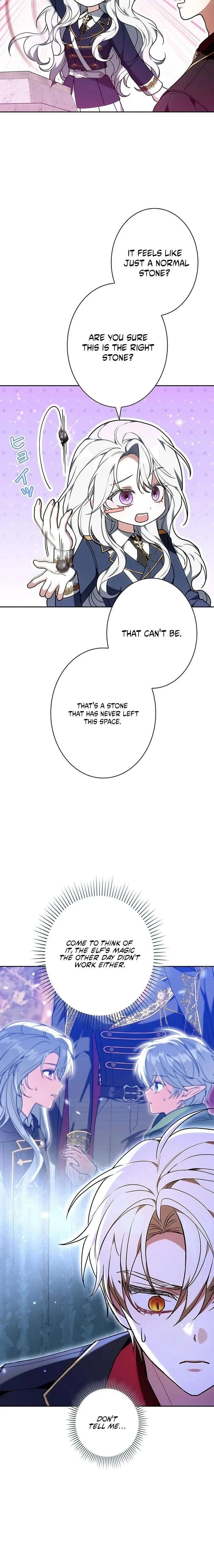 I Was Supposed to Be a Stalker Lady, but Somehow I’m Being Adored Instead Chapter 12 page 7